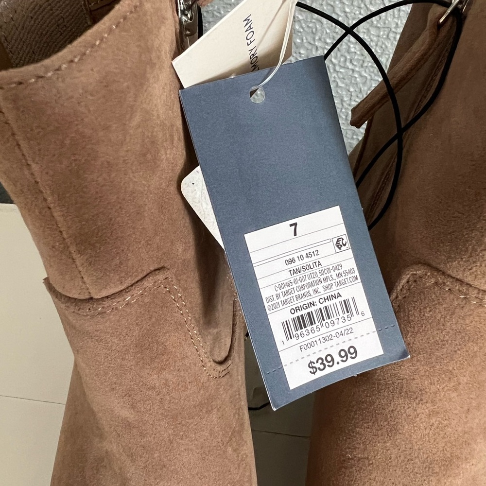 Solita Western Boots - Universal Threads - Tan, Light Brown - Picture 3 of 7
